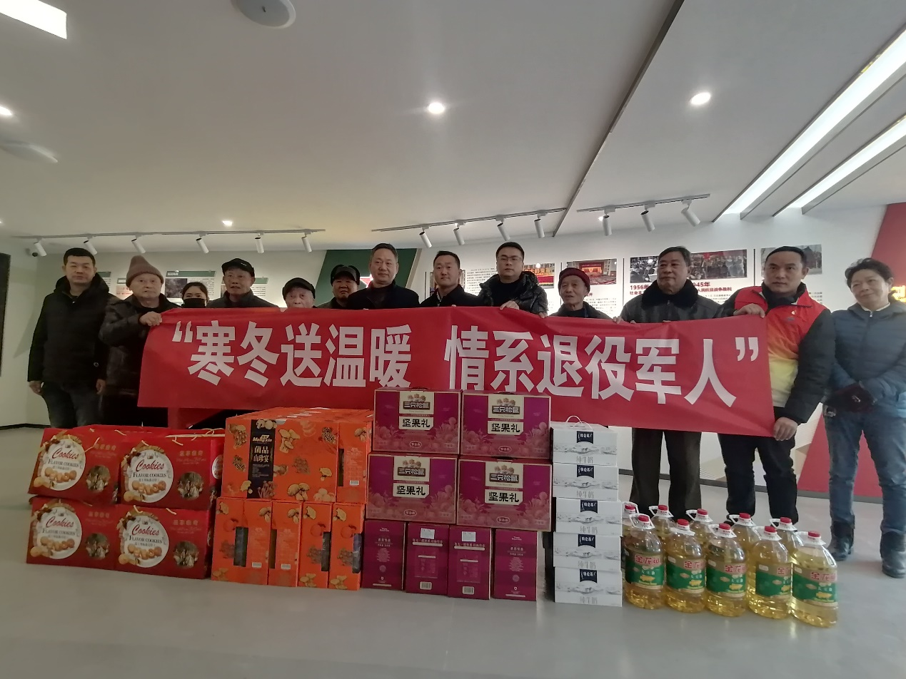 党情暖老兵，慰问送关怀
